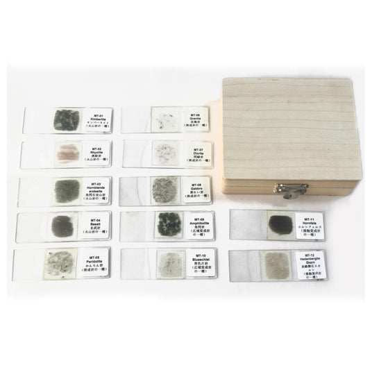 (A)岩石薄片プレパラート12種セット